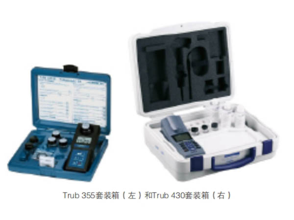 便攜濁度計Turb系列手提箱